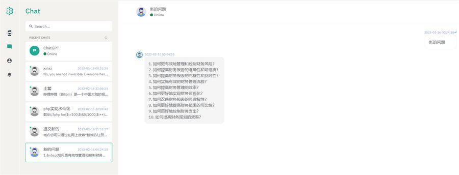 ChatGPT优化后端分离nuxt3建站源码最新版本。