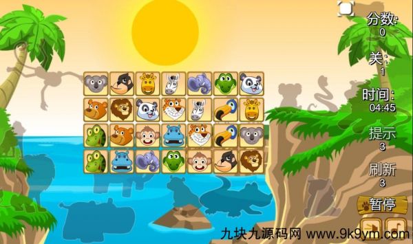 html5动物连连看游戏源码Animals Connect